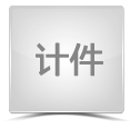 20130608052222368.png
